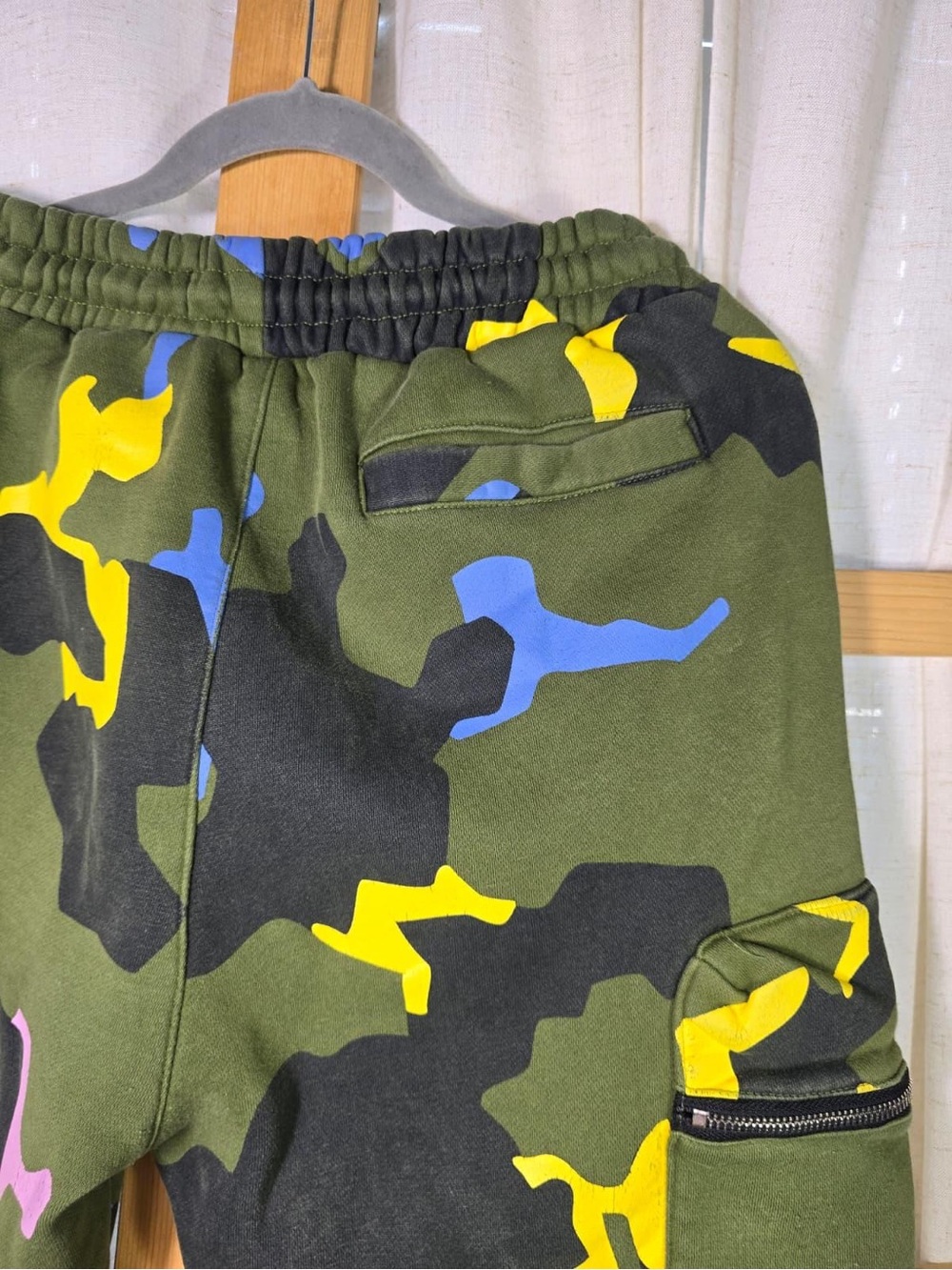 Create 2MRV Colorful Camo Cargo Joggers - Multicolor - Picture 5 of 7